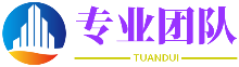 冤家對頭網